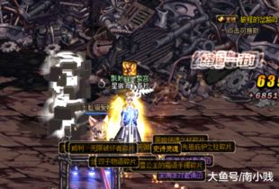 他从深渊来大结局完整版，她从深渊中走来--第1张