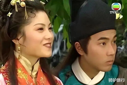 退婚后我成了豪门，亿万富翁的诞生！大结局完整版--第1张