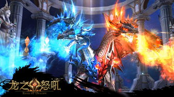 炼狱龙神狱龙神主短剧大结局完整版--第1张