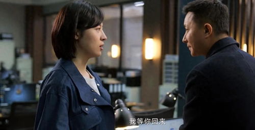 逆袭短剧大结局完整版免费观看，逆袭的完美结局--第1张