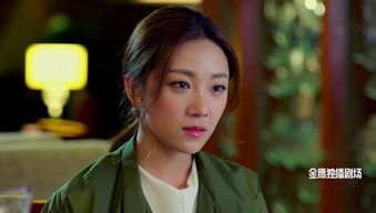 王的女人短剧大结局完整版 王的女人大结局视频全集 --第1张