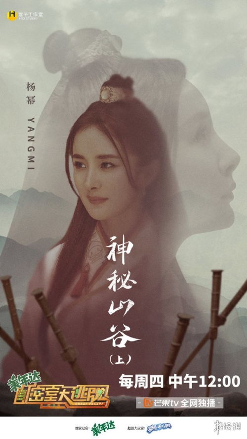 闪婚秘书带崽出逃短剧大结局完整版 闪婚的秘密 --第1张