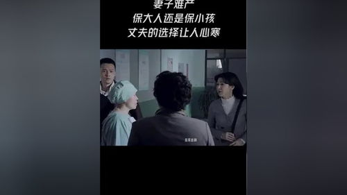 今夜不眠短剧大结局，今夜不眠短剧完整版--第1张