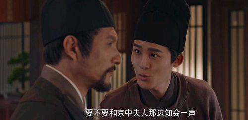 太子甜短剧大结局完整版，太子太子你好甜--第1张