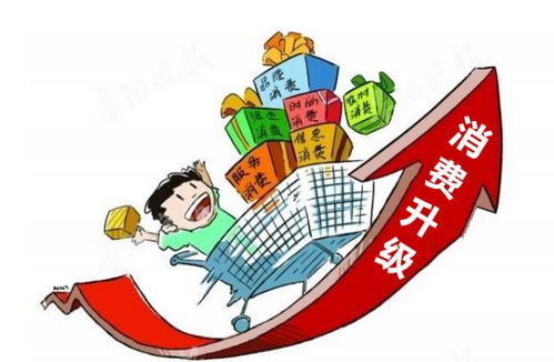 秦爷的万亿狂妻短剧大结局完整版 秦爷的小 --第1张