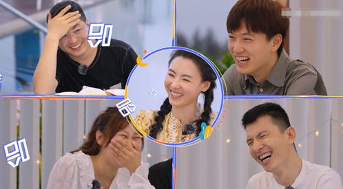 外卖在古代的称呼，古代外卖当首富短剧大结局完整版--第1张