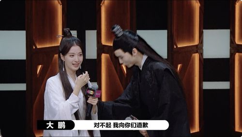 陈少虐爱小娇妻，虐爱成瘾，大结局完整版--第1张
