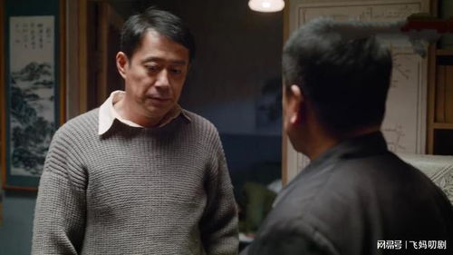主角父亲是镇北王 家父镇北王短剧大结局完整版 --第1张