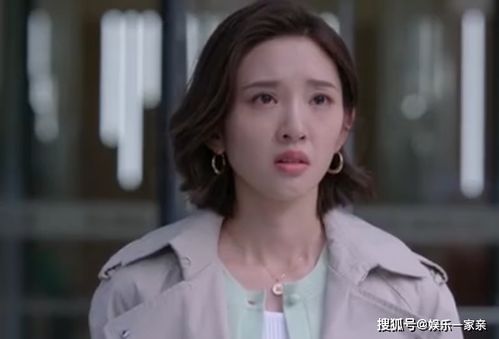 徐徐入怀中，徐徐而入的大结局完整版--第1张