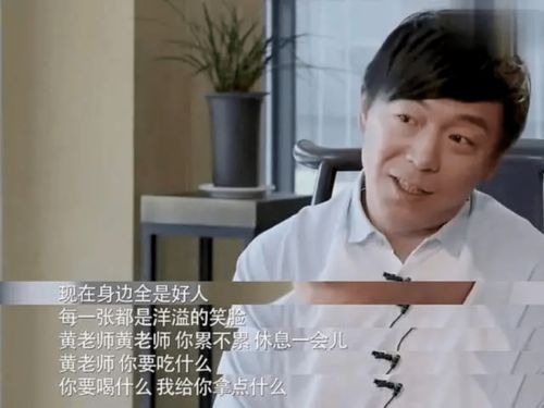 程先生我们假戏真做短剧大结局，假戏真做，程先生心动了--第1张