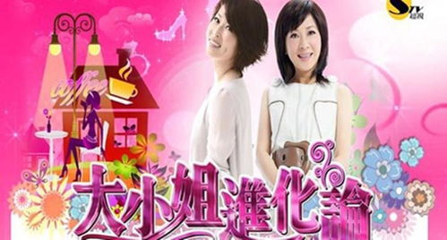 爱随秋风起短剧大结局完整版 爱随疾风起 --第1张