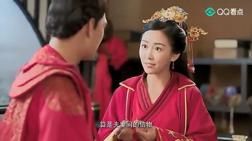 穿越王妃不好惹短剧大结局完整版 穿越王妃不好惹短剧大结局完整版在线观看 --第1张