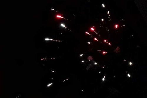 你是长夜也是烟火短剧大结局完整版在线观看 你是长夜也是烟火短剧大结局完整版 --第1张