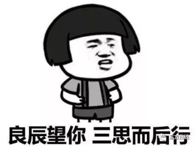 离婚后我被三个萌宝团宠 离婚后萌宝和三个大佬哥哥宠翻我短剧大结局完整版 --第1张
