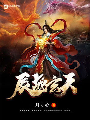 大话科幻之银河龙王短剧大结局完整版 龙珠 银河王 --第1张