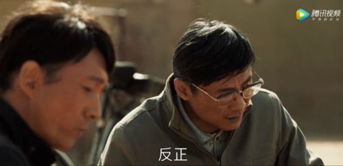 你是我的眼短剧大结局完整版，你是我的眼短剧大结局免费观看--第1张