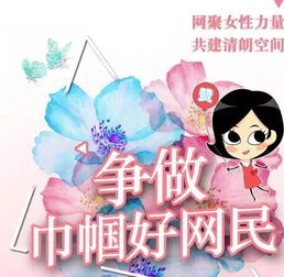 成双团宠妈咪爱上惹不起大人物，结局版--第1张