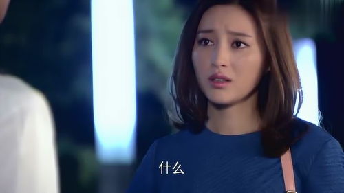 离婚后前夫哭着求复合，大结局--第1张