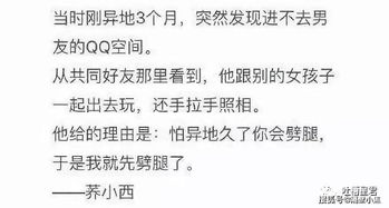 老婆重度抑郁症我怎么聊天 老婆抑郁症死亡后我重生了！短剧大结局完整版 --第1张