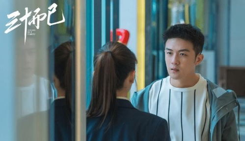 顾总的潜逃罪妻短剧大结局完整版 顾总顾总 --第1张