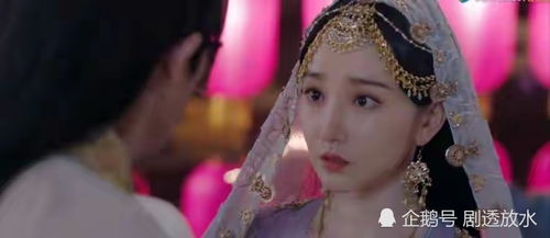 凤求凰大结局，李可馨杨洁女帝传奇--第1张