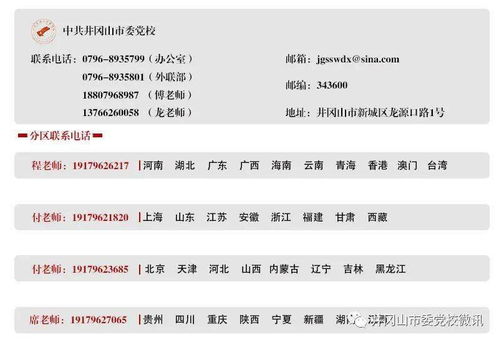 九零奋斗，九零激荡年代长篇短剧大结局完整版--第1张