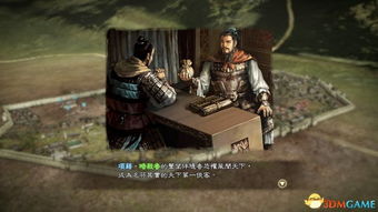 镇国战神短剧大结局完整版视频 镇国战神短剧大结局完整版 --第1张