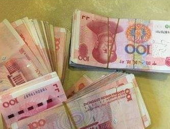 钻石求婚，千金新娘大结局--第1张