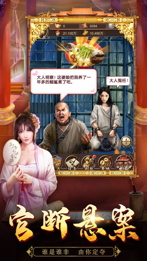 龙凤胎兄妹，总裁爹地，别惹我--第1张
