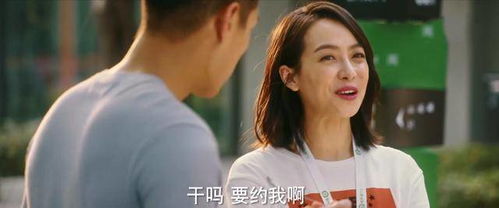 来不及爱你短剧大结局完整版在线观看，结局令人意想不到--第1张