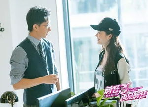再婚大结局完整版，前妻再婚，前任死对头结局出人意料！--第1张