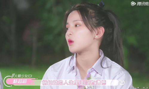 季总别虐了，大结局！未婚夫接走，季总后悔了吗？--第1张