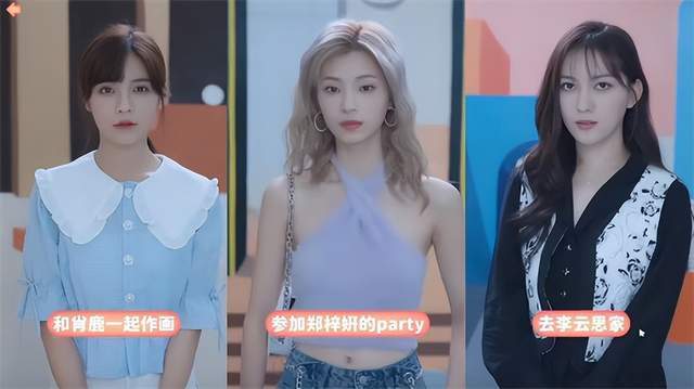 下山后被众美女围殴短剧免费观看完整版--第1张