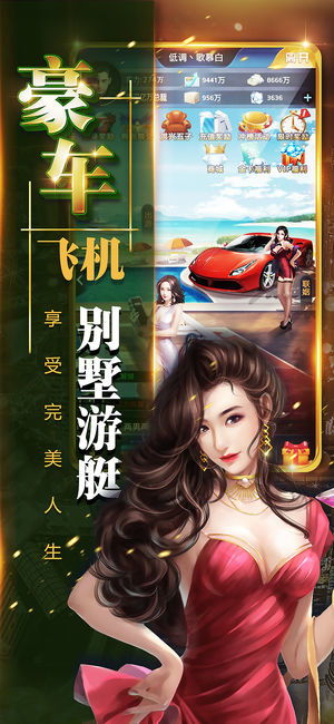 误嫁豪门总裁老公不好惹免费阅读 误嫁豪门捡个总裁当老公短剧大结局完整版 --第1张