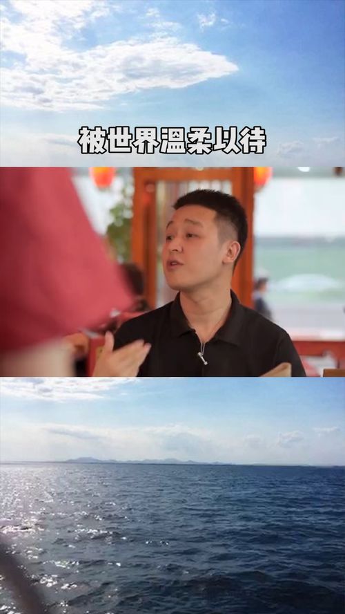 世界对我温柔以待，愿你拥有美好未来--第1张
