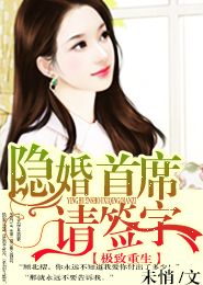 物价贬值美女总裁跪求复合短剧大结局完整版 物价贬值十亿倍 小说 --第1张
