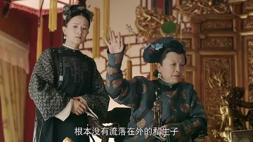 护国真龙短剧大结局百度云资源，护国真龙短剧完整版--第1张