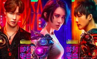 透视狂医短剧大结局完整版 透视狂医全文 --第1张