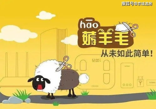 暴富从捡垃圾开始，垃圾变黄金，暴富大结局！--第1张