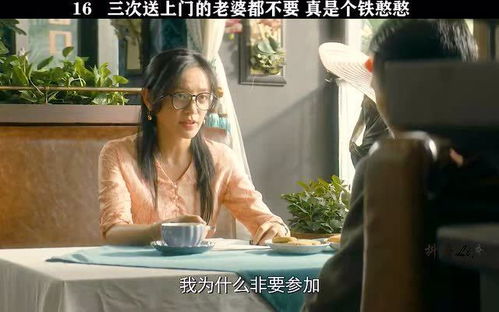 不能碰的秘密短剧大结局完整版视频 不能碰的秘密短剧大结局完整版 --第1张