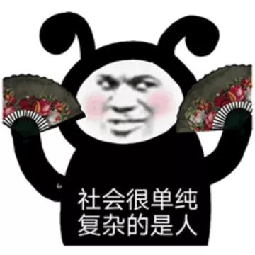 五个巨星一家亲，三个大佬抢着当爹地大结局完整版--第1张