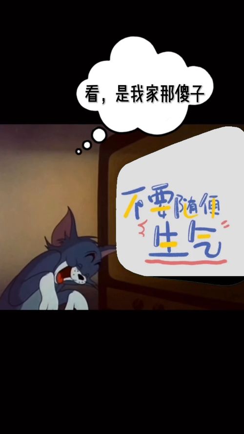 傻子上学 傻子学神傻子学霸开局高考震惊全球短剧大结局完整版 --第1张