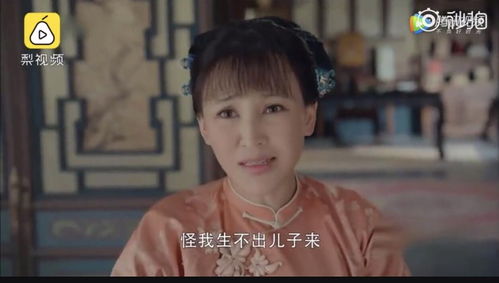 小师妹驾到 通通闪开大结局--第1张