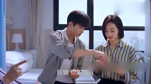 离婚之后被宠成了瑾爷的 离婚后被宠妻狂魔盯上了短剧大结局完整版 --第1张