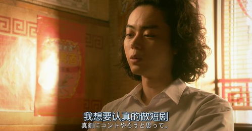 养敌为患短剧大结局完整版免费观看或养敌为患大结局完整版--第1张