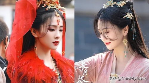 仙女下凡来打工短剧大结局完整版，仙女下凡来打工，究竟是来体验生活还是来打工呢？--第1张