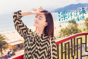 玩火娇妻你别跑，神秘老公，轻点宠--第1张