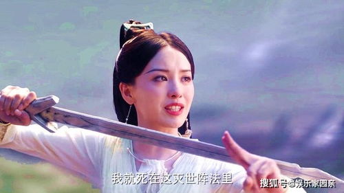 千古圣尊 千古圣皇闯龙都短剧大结局完整版 --第1张