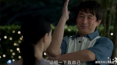擦边剧弗洛伊德李恒短剧大结局完整版  --第1张