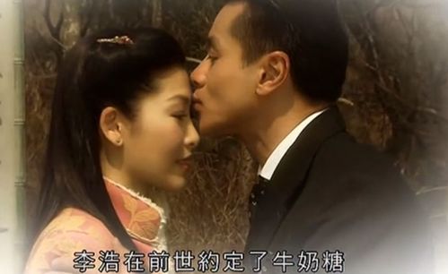 最后一次爱你大结局在线观看，大结局完整版--第1张